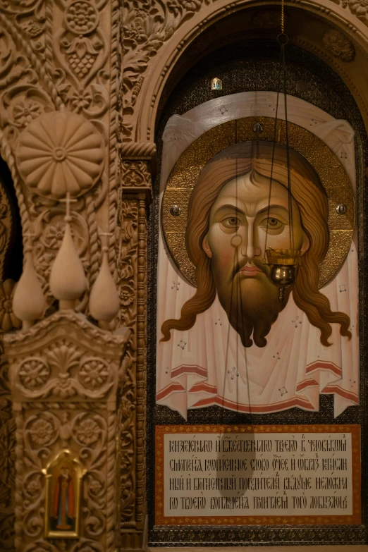 a painting of jesus on the wall of a church, inspired by Andrei Rublev, trending on unsplash, cloisonnism, 2 5 6 x 2 5 6 pixels, ornate wood, closeup of face, ( ( theatrical ) )