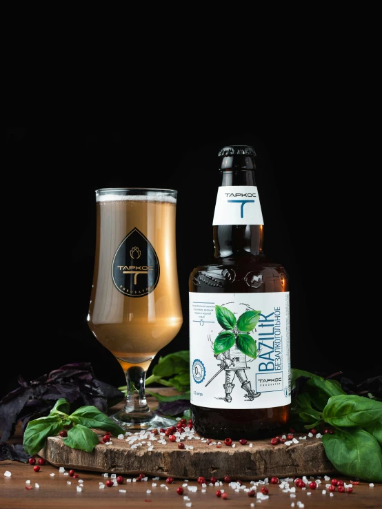 a glass of beer next to a bottle of beer, a portrait, by Tuvia Beeri, fresh basil, thumbnail, brazilian, gradins view