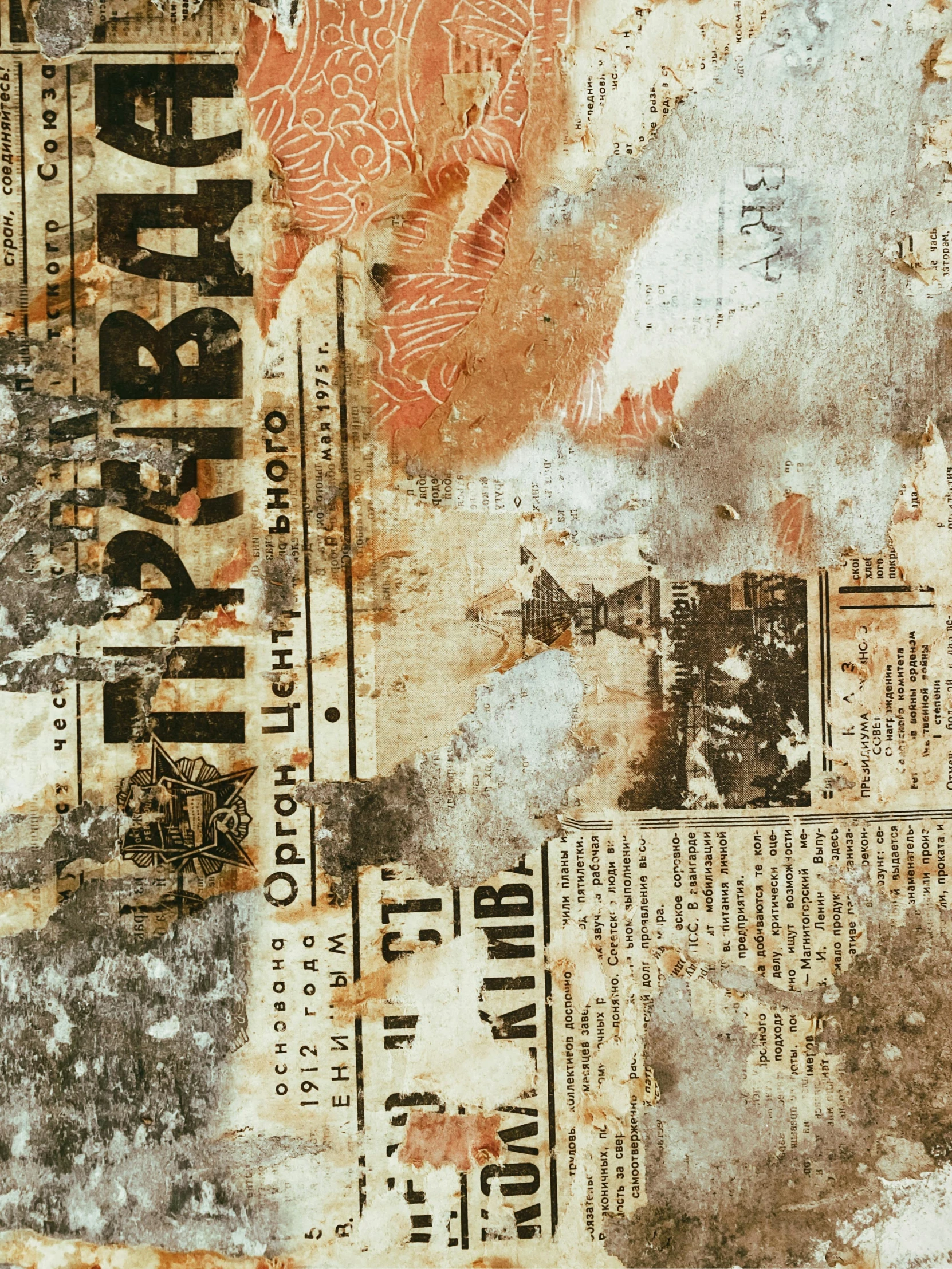 a close up of a piece of paper on a wall, inspired by Mimmo Rotella, unsplash, early 1900s newspaper, in fallout cover art, background image, infernal