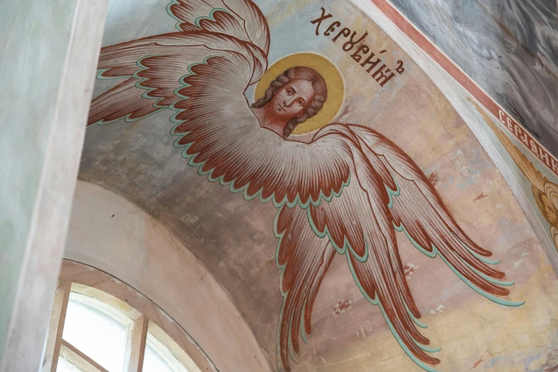 a painting on the ceiling of a church, inspired by Károly Markó the Elder, pexels contest winner, large white wings, orthodox icon, portrait image, color image