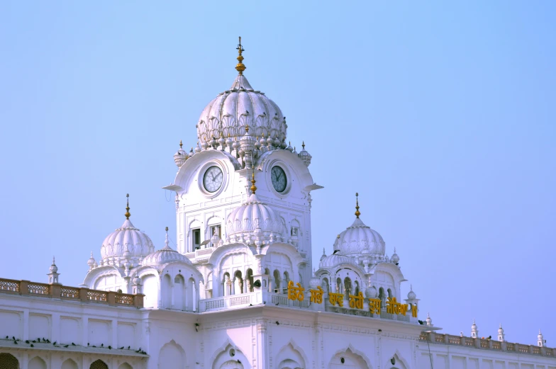a large white building with a clock on the top, by Manjit Bawa, baroque, domes, mogul khan, profile image, square