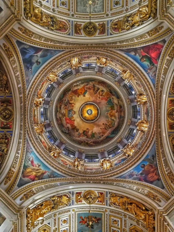 the ceiling of a building with a painting on it, inspired by Christopher Wren, baroque, 2 5 6 x 2 5 6 pixels, rounded ceiling, in the center of the image, award-winning photo