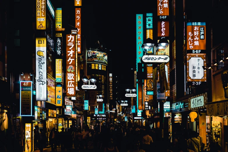 a city street filled with lots of neon signs, a photo, pexels contest winner, ukiyo-e, ad image, yellow street lights, ethnicity : japanese, group photo