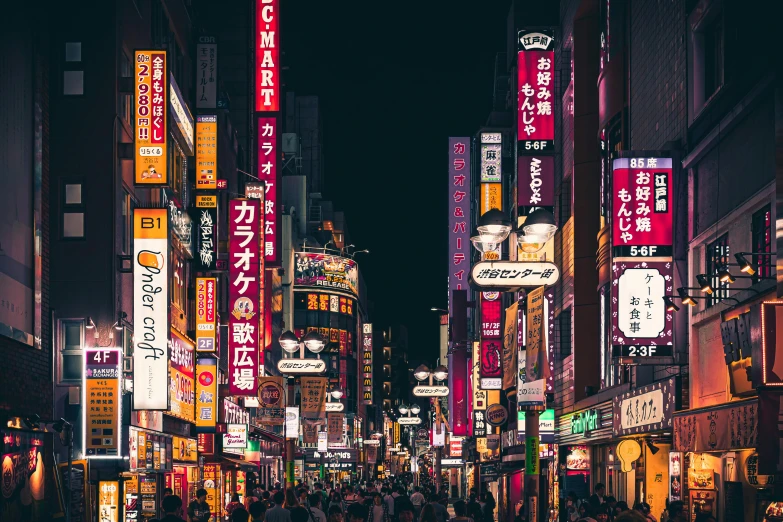 a city street filled with lots of neon signs, inspired by Kanō Hōgai, pexels contest winner, ukiyo-e, 🚿🗝📝, 🦩🪐🐞👩🏻🦳, advertising photo, how pretty