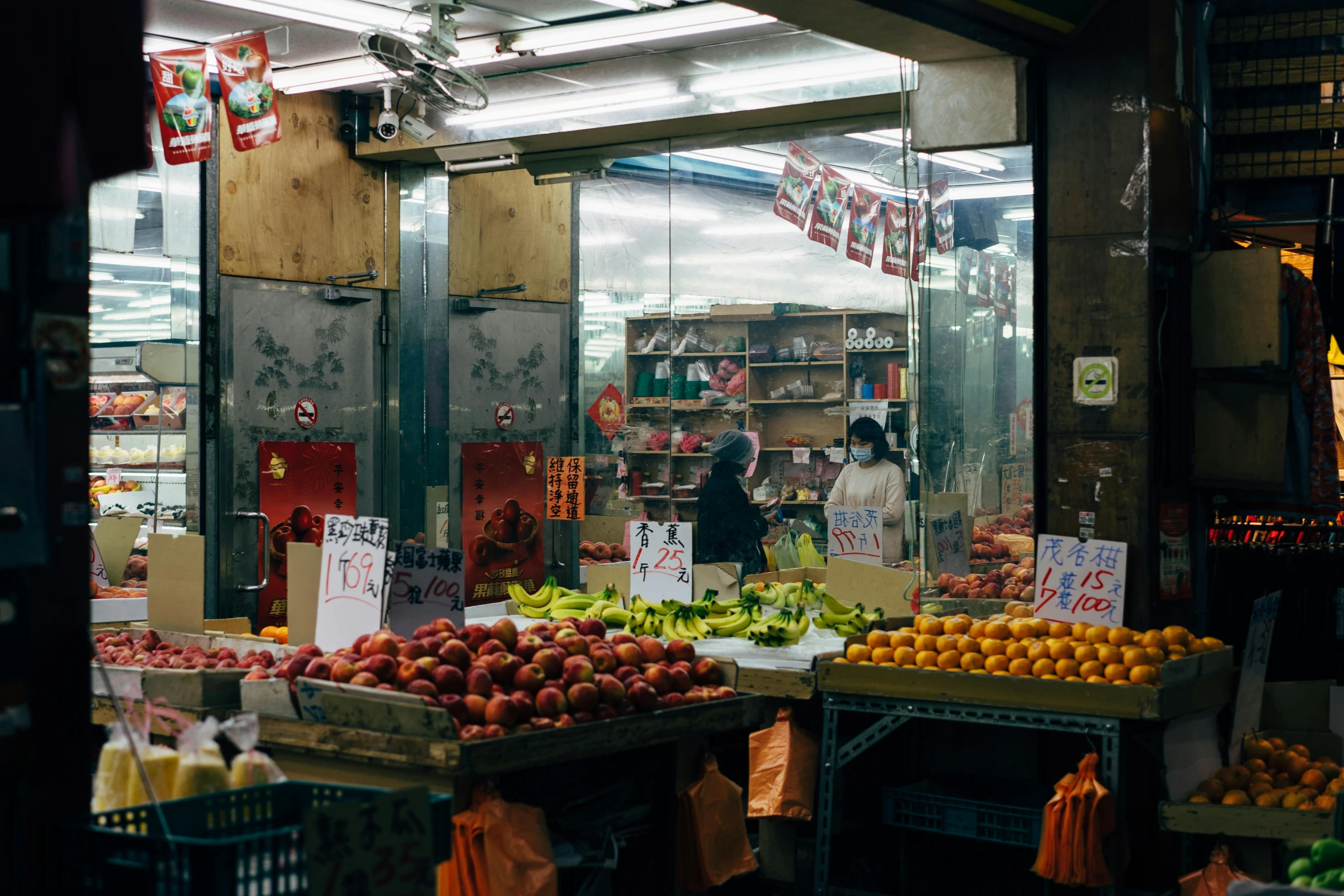 a store filled with lots of fruits and vegetables, by Meredith Dillman, pexels, mingei, kowloon walled city style, in chippendale sydney, quiet beauty, 2 5 6 x 2 5 6 pixels