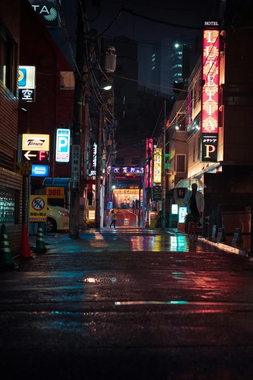 a wet city street at night with neon signs, unsplash contest winner, mingei, day after raining, quiet street, japanese downtown, multiple stories