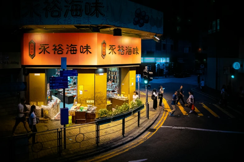 a group of people walking down a street at night, by Patrick Ching, pexels contest winner, hyperrealism, yellow awning, chinese building, ready to eat, intersection