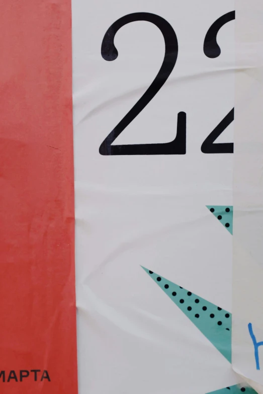 a close up of a sign with the numbers twenty twenty twenty twenty twenty twenty twenty twenty twenty twenty twenty twenty twenty twenty twenty twenty, a poster, by Lee Loughridge, temporary art, flags, 2024, graphic shapes, aida muluneh