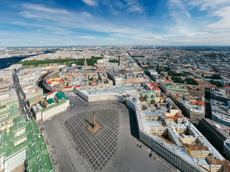 a view of a city from the top of a building, red square, ultrawide image, view(full body + zoomed out), parks and monuments