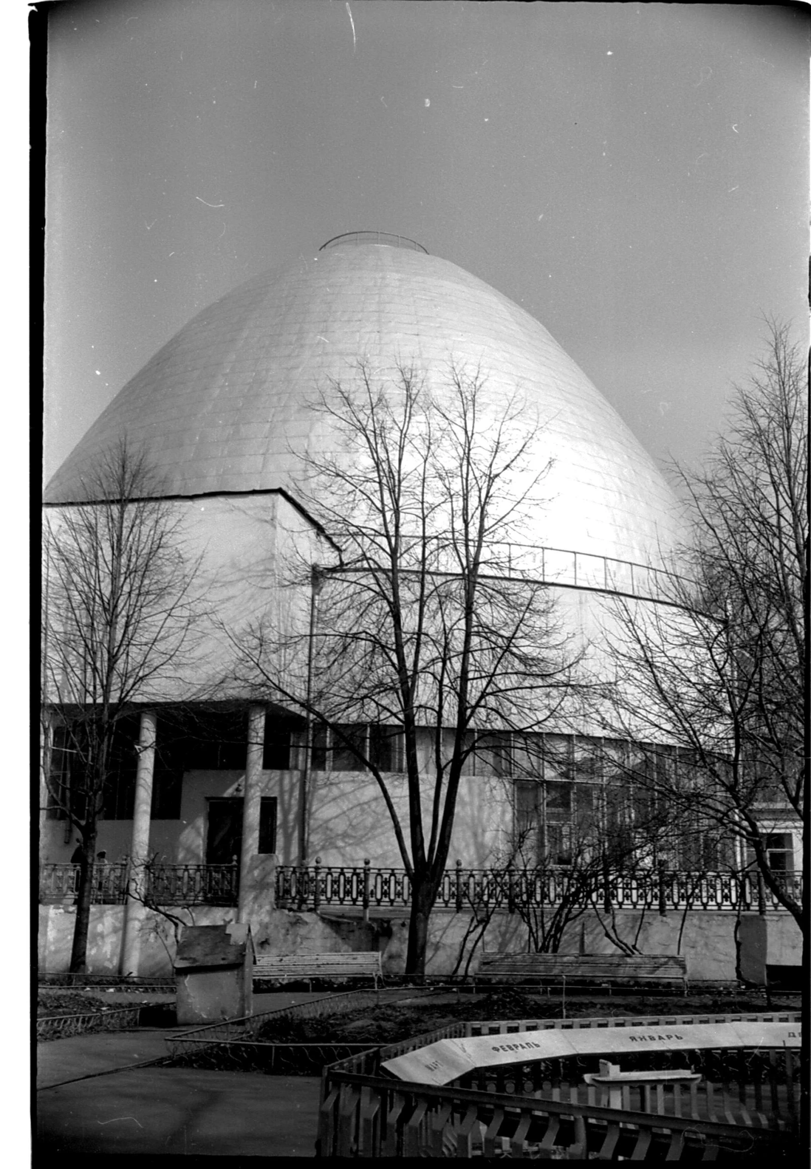 a black and white photo of a building, by Buckminster Fuller, nuclear art, russian temple, f / 2. 2, color image, rounded roof