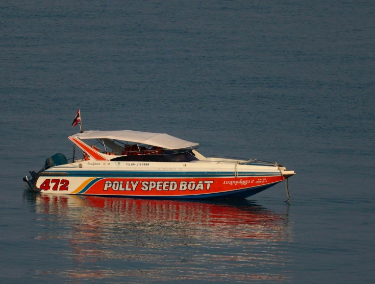 a speed boat in the middle of a body of water, polsat, billy christian, in style of thawan duchanee, speed lines