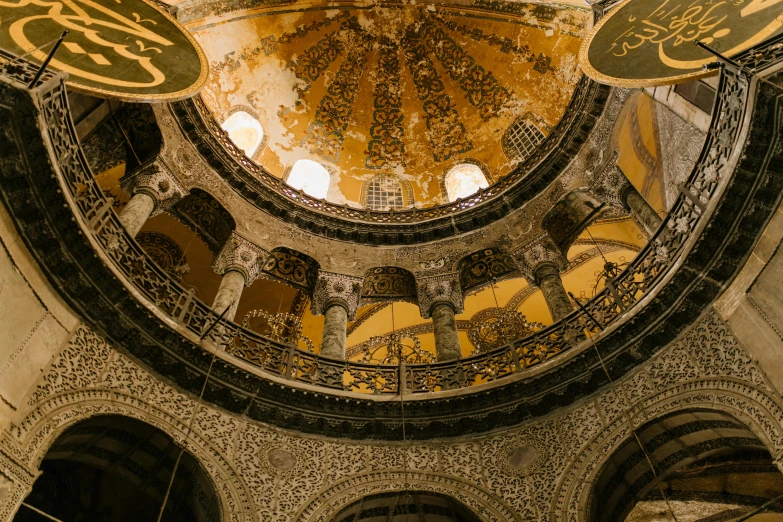 a picture of a dome inside of a building, inspired by Osman Hamdi Bey, pexels contest winner, 2 5 6 x 2 5 6 pixels, stone and glass and gold, panoramic, religious