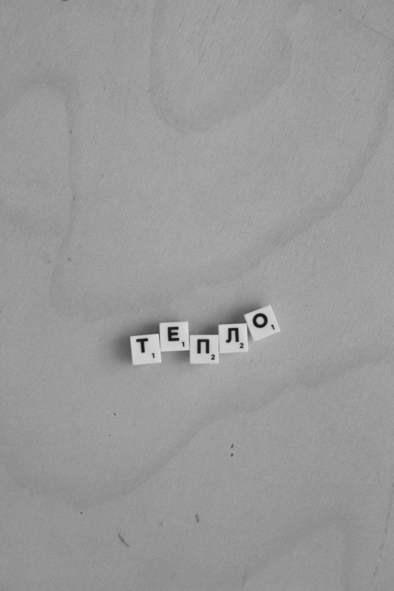 a black and white photo of the word termo, a black and white photo, by Ei-Q, tumblr, 000 — википедия, cubes, greek, lovers