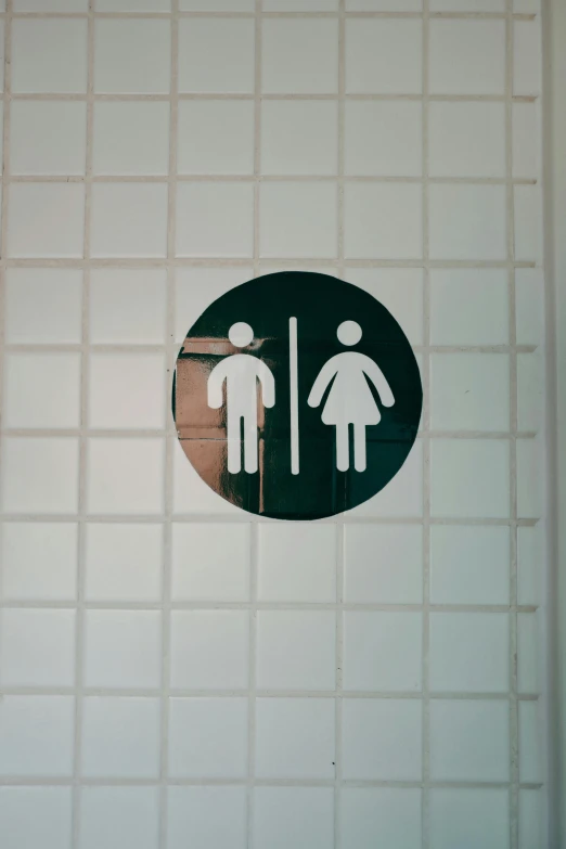 a bathroom door with a toilet and a toilet paper dispenser, a cartoon, trending on unsplash, two people, round-cropped, sign, 35 mm photo