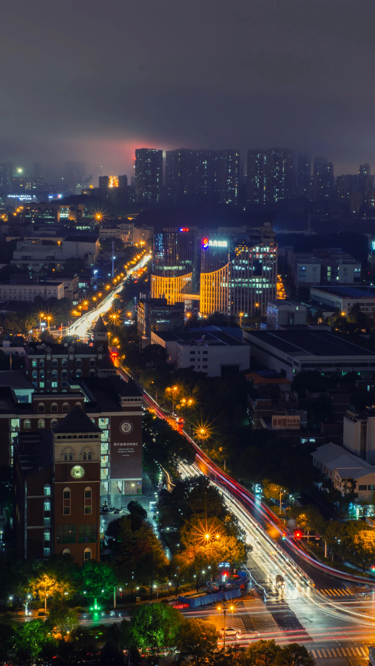 an aerial view of a city at night, pexels contest winner, baotou china, south jakarta, gif, film photo