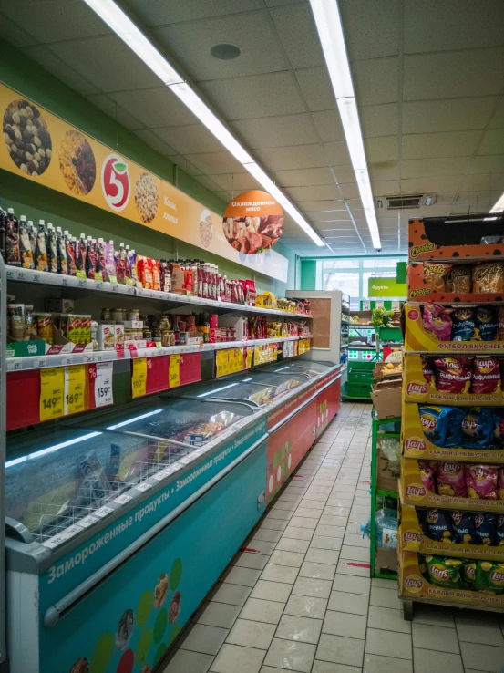 a grocery store filled with lots of food and drinks, unsplash, hyperrealism, soviet interior, thumbnail, espoo, convenience store
