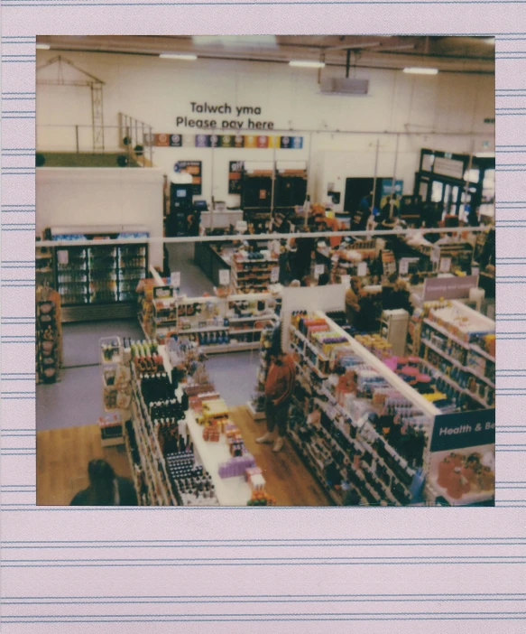 a store filled with lots of different types of goods, an album cover, private press, scanned in, terminal, tyftt, pictured from the shoulders up