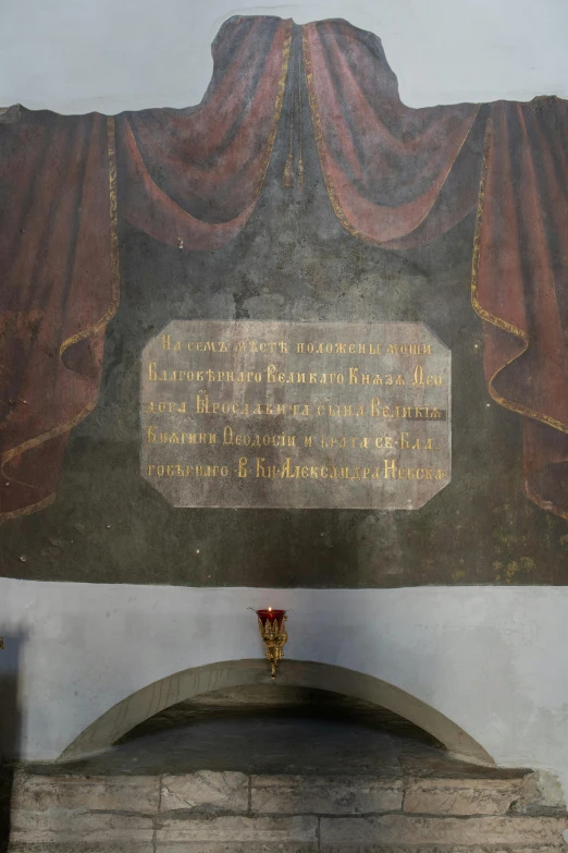 a large painting on the side of a building, an album cover, inspired by Károly Markó the Elder, inside the sepulchre, signatures, brown, deity)