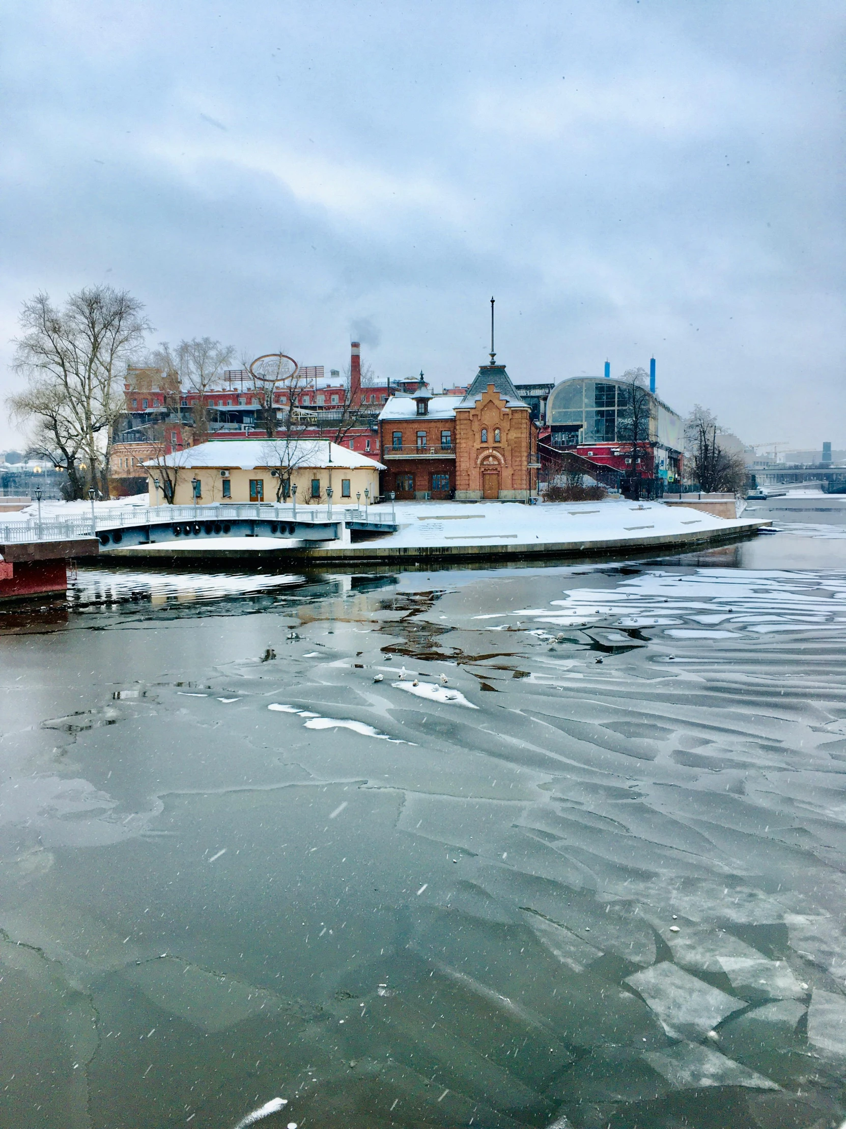 a body of water that has some ice on it, a photo, pexels contest winner, danube school, in legnica!!!, shipyard, promo image, thumbnail