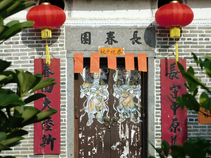 a couple of red lanterns hanging from the side of a building, a silk screen, cloisonnism, undersea temple with fish, avatar image, puṣkaracūḍa, preserved historical