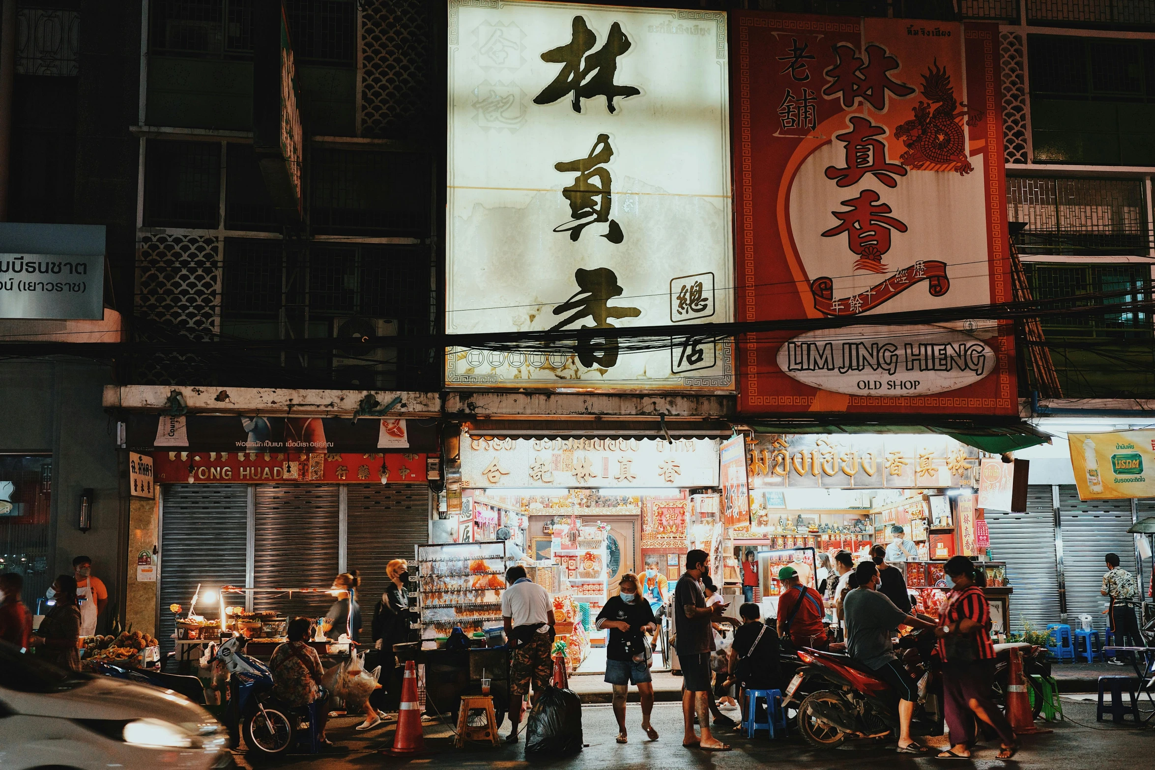 a group of people walking down a street at night, by Daniel Lieske, pexels contest winner, graffiti, traditional chinese, lots of signs and shops, commercial banner, 🦩🪐🐞👩🏻🦳