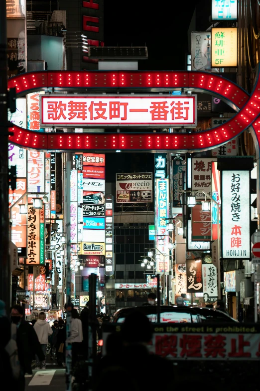 a city street filled with lots of neon signs, by Jesse Richards, unsplash contest winner, ukiyo-e, square, taken in the late 2010s, commercial banner, ethnicity : japanese