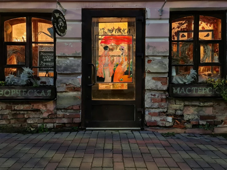 a couple of windows that are on the side of a building, a cubist painting, by Micha Klein, pexels contest winner, post-impressionism, saturday night in a saloon, magic doorway, sergey krasovskiy, shop front