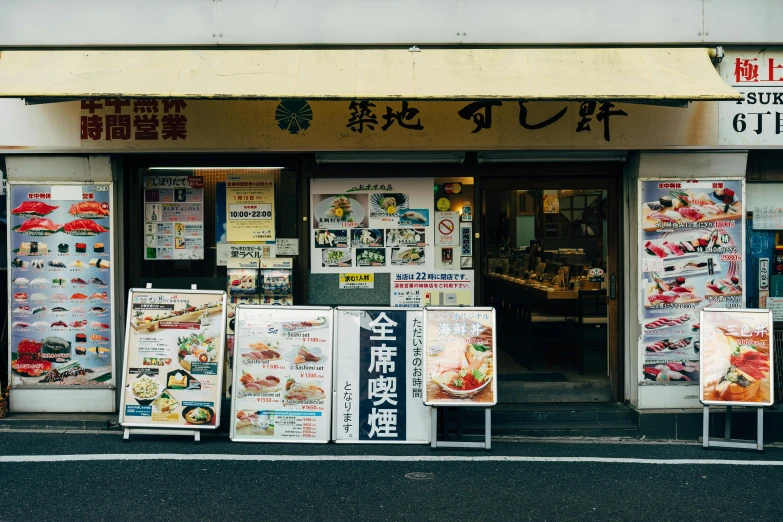 a japanese restaurant on the corner of a street, inspired by Yoshida Hanbei, unsplash, shin hanga, 1990's photo, shop front, food photo