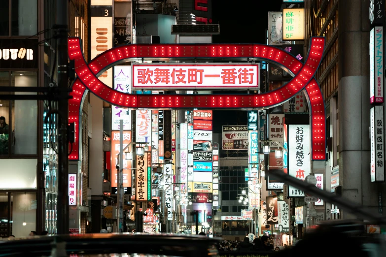 a city street filled with lots of neon signs, by Torii Kiyomoto, unsplash contest winner, ukiyo-e, square, brown, ad image, 🚿🗝📝