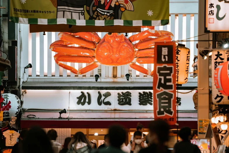 a group of people walking down a crowded street, unsplash, sōsaku hanga, giant crab, 🚿🗝📝, 💋 💄 👠 👗, food stall