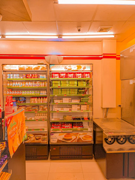 a store filled with lots of food and drinks, profile image, orange and red lighting, refrigerator, inside the building