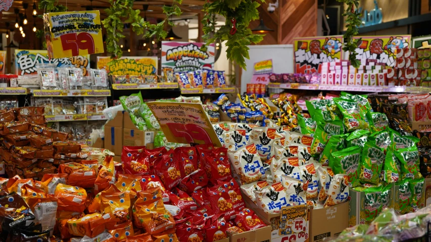 a store filled with lots of different types of snacks, by Hiroshi Honda, pexels, mingei, square, thumbnail, seasonal, in the background