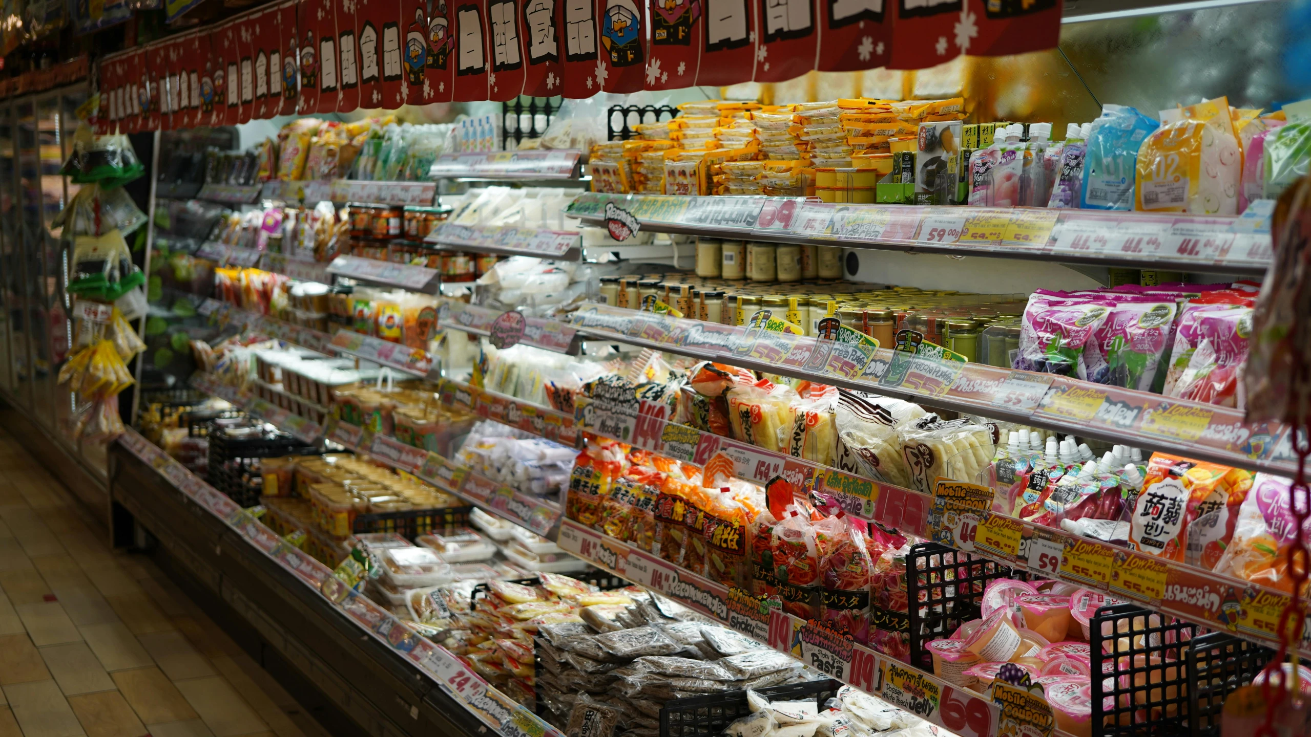 a store filled with lots of different types of food, a picture, pexels, mingei, rectangle, 2 5 6 x 2 5 6 pixels, akiko takase, freezing