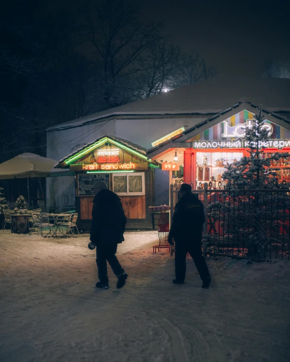 a couple of people that are walking in the snow, dimly lit cozy tavern, photo of putin, food stalls, thumbnail