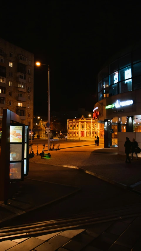 a bus stopped at a bus stop at night, a poster, by Adam Marczyński, happening, led screens, moscow, 8k octan photo, 15081959 21121991 01012000 4k