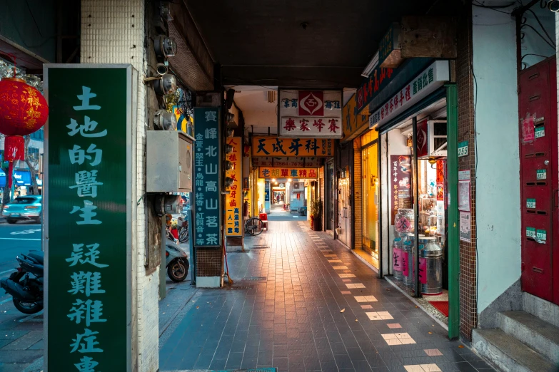 a street filled with lots of shops next to each other, unsplash contest winner, mingei, an escape room in a small, in chippendale sydney, with ancient chinese aesthetic, taiwan