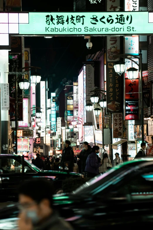 a busy city street filled with lots of traffic, a picture, inspired by Kanō Naizen, trending on unsplash, glowing street signs, square, ethnicity : japanese, digital banner