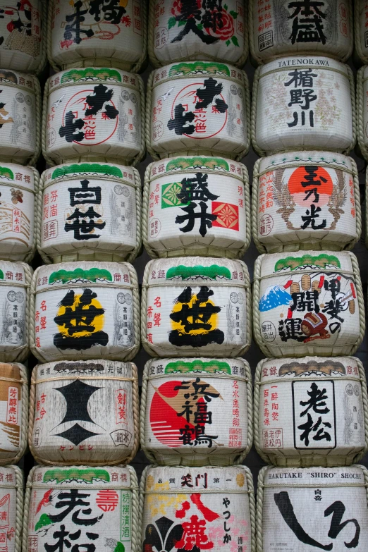 sake sake sake sake sake sake sake sake sake sake sake sake sake sake sake sake sake sake, a picture, inspired by Kanō Shōsenin, unsplash, festival, intricately detailed markings, 2 5 6 x 2 5 6 pixels, lined up horizontally