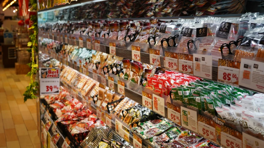 a store filled with lots of different types of food, a picture, rectangle, brown, australian, ji-min