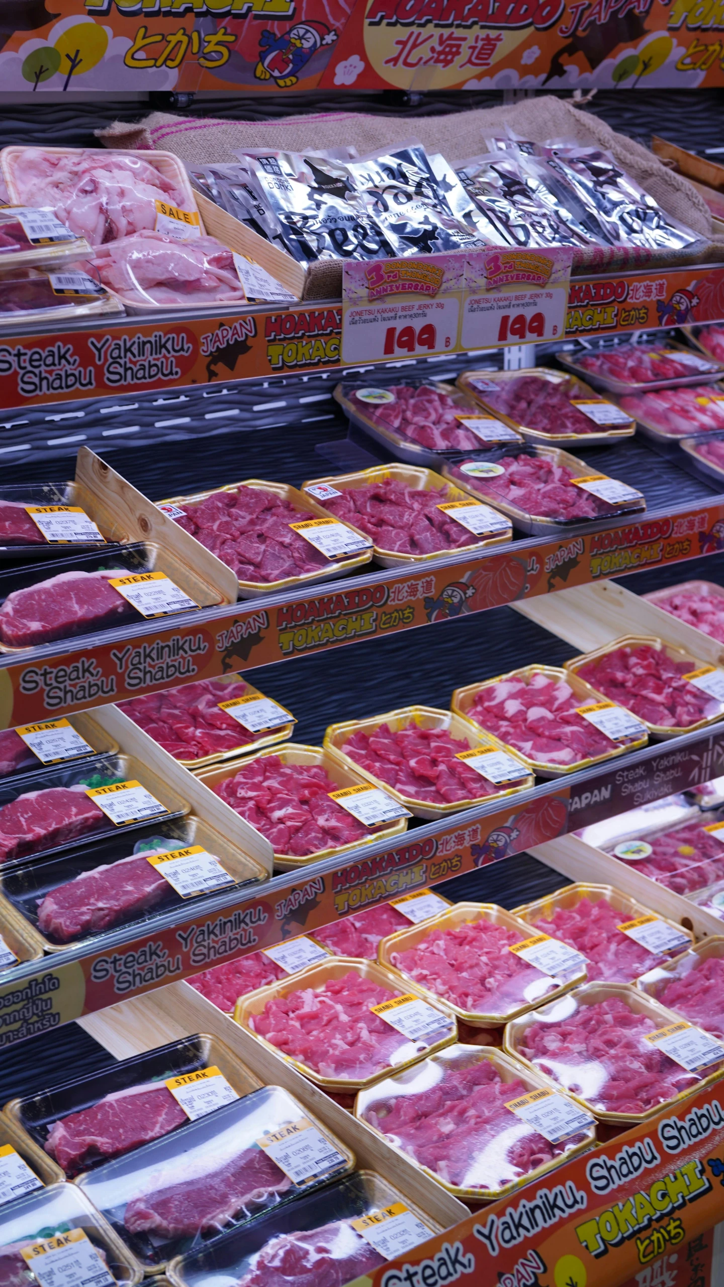 a display case filled with lots of different types of meat, by Yasushi Sugiyama, pexels, mingei, stacking supermarket shelves, 8k octan photo, square, thumbnail