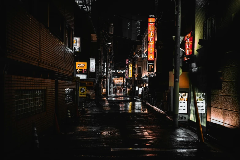 a dark city street at night with neon signs, unsplash contest winner, ukiyo-e, day after raining, spooky photo, portrait photo, deserted