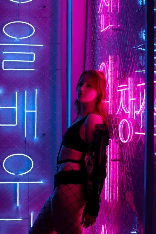 a woman standing in front of a neon sign, unsplash contest winner, lalisa manoban of blackpink, in a strip club, korean, bright and moody