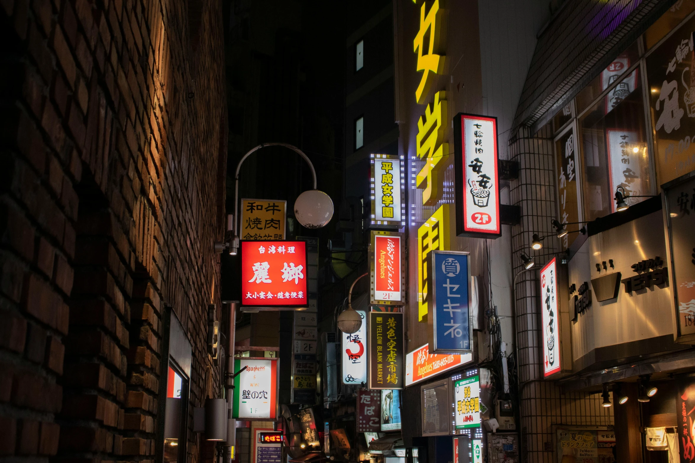 a city street filled with lots of neon signs, pexels contest winner, ukiyo-e, old signs, 2 0 0 0's photo, fan favorite, ad image