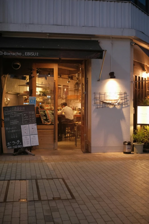 a restaurant that is lit up at night, a picture, unsplash, shin hanga, shop front, late summer evening, 15081959 21121991 01012000 4k, tsutomu kitazawa