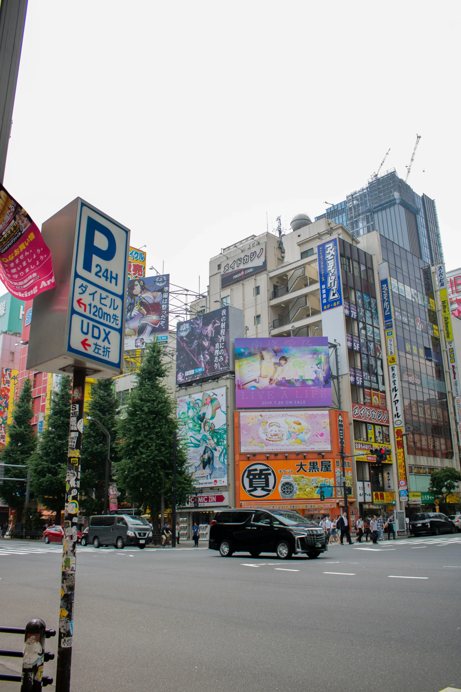 a city street filled with lots of tall buildings, toyism, japanese kanji everywhere, neon advertisements, square, street pic