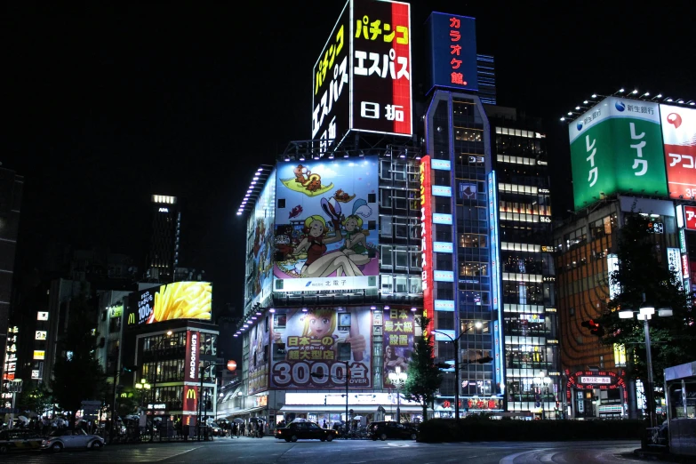 a city street filled with lots of tall buildings, pexels contest winner, ukiyo-e, neon advertisements, square, high quality image, billboard image