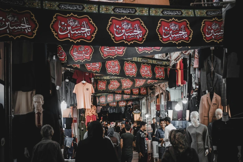 a group of people walking through a market, a silk screen, pexels, hurufiyya, arabian night, black and red silk clothing, thumbnail, instagram post