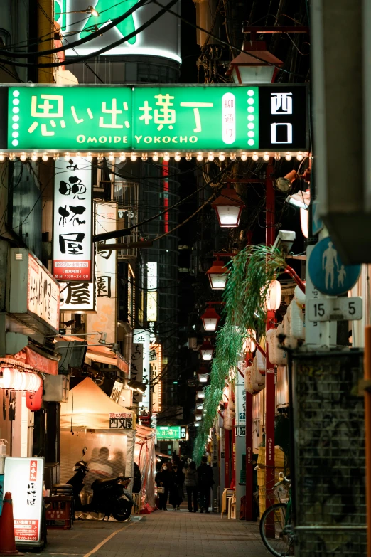 a city street filled with lots of neon signs, inspired by Tadanori Yokoo, mingei, green alley, sake, nigth