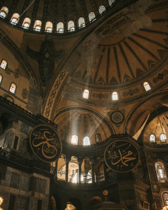 the inside of a large building with many windows, by Kristian Zahrtmann, hurufiyya, with great domes and arches, religious imagery, instagram picture, gif