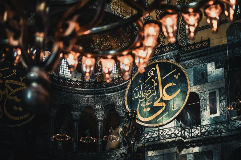 a large clock mounted to the side of a building, trending on pexels, hurufiyya, mosque interior, kerem beyit, subtitles, holy light